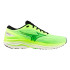 Zapatillas de Running Mizuno Wave Ultima 15 Hombre Lima