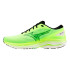 Zapatillas de Running Mizuno Wave Ultima 15 Hombre Lima