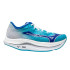 Zapatillas de Running Mizuno Wave Rebellion Flash 2 Hombre Azul Claro