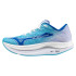 Zapatillas de Running Mizuno Wave Rebellion Flash 2 Hombre Azul Claro