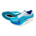 Zapatillas de Running Mizuno Wave Rebellion Pro 2 Hombre Azul Claro