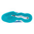 Zapatillas de Voleibol Mizuno Wave Dimension Azul