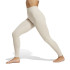 Mallas de Fitnes adidas Essentials adidas All Me Essentials 1/1 Mujer Beige