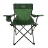 Silla de Camping Regatta Isla Verde
