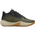 Zapatillas de Baloncesto Under Armour Lockdown 7 Verde