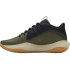 Zapatillas de Baloncesto Under Armour Lockdown 7 Verde