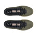 Zapatillas de Baloncesto Under Armour Lockdown 7 Verde