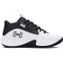 Zapatillas de Baloncesto Under Armour Lockdown 7 Infantil Blanco
