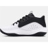 Zapatillas de Baloncesto Under Armour Lockdown 7 Infantil Blanco
