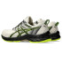 Zapatillas de Trail ASICS Gel-Venture 9 Hombre Beige