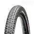 Cubierta de Ciclismo Maxxis Ardent Race