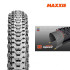 Cubierta de Ciclismo Maxxis Ardent Race