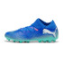 Botas de Fútbol Puma Future 7 Match Mg