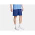 Pantalones de Fitness Under Armour Woven Wdmk Shorts Hombre Azul