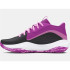 Zapatillas de Baloncesto Under Armour Gs Lockdown 7 Infantil Gris/Morado
