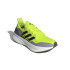 Zapatillas de Running adidas Ultraboost 5 Hombre Amarillo