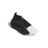 Zapatillas de Baloncesto adidas Harden Volume 8 Negro