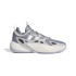 Zapatillas de Baloncesto adidas Trae Unlimited Gris