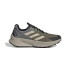 Zapatillas de Trail adidas Terrex Soulstride Flow Hombre Verde Oliva