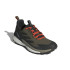 Zapatillas de montaña adidas Terrex Free Hiker 2