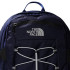 Mochila de Montaña The North Face Borealis Classic Tnf Navy/Tin Grey/Npf