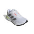 Zapatillas de Running adidas Galaxy 7 Running Hombre Blanco