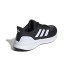 Zapatillas de Running adidas Ultrarun 5 Running Hombre Negro