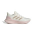Zapatillas de Running adidas Ultrarun 5 Running Mujer Blanco