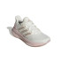 Zapatillas de Running adidas Ultrarun 5 Running Mujer Blanco