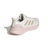 Zapatillas de Running adidas Ultrarun 5 Running Mujer Blanco