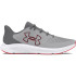 Zapatillas de Running Under Armour Charged Pursuit 3 Bl Hombre Gris