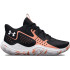 Zapatillas de Baloncesto Under Armour Jet '23 Negro