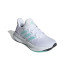 Zapatillas de Running adidas Ultrarun 5 Running Mujer Blanco