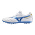 Botas de Fútbol Mizuno Morelia II Pro Ag Blanco