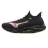 Zapatillas de Running Mizuno Mizuno Neo Vista Negro