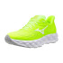 Zapatillas de Running Mizuno Wave Sky 8 Mujer Lima