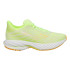 Zapatillas de Running Mizuno Wave Rider 28 Mujer Lima