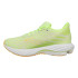 Zapatillas de Running Mizuno Wave Rider 28 Mujer Lima