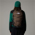 Mochila de Montaña The North Face Borealis Smokey Marrón