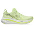 Zapatillas de Running ASICS Gel-Nimbus 26 Hombre Verde