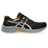 Zapatillas de Trail ASICS Gel-Venture 9 Mujer Negro
