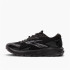 Zapatillas de Trail Brooks Divide 5 GTX Hombre Negro