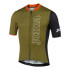 Maillot de CicII Smo Joma Crono Unisex Caqui Negro