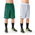 Short Basket Reversible Joma Rookie Hombre Verde-Blanco
