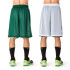 Short Basket Reversible Joma Rookie Hombre Verde-Blanco