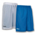 Short Basket Reversible Rookie Royal-Blanco