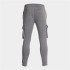 Pantalón Largo Joma Campus Street Hombre/Niño Gris Melange