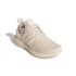Zapatillas de Running adidas Ubounce Dna Mujer Beige