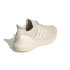 Zapatillas de Running adidas Ubounce Dna Mujer Beige