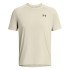 Camiseta de Fitness Under Armour Tech 2.0 SS Hombre Marrón